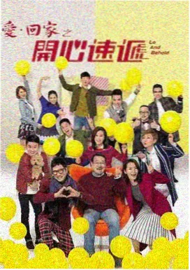 年代怀旧老剧
