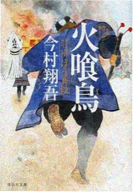 动画索引图鉴，按集数归档的卡片组合