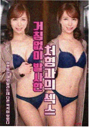钟摆档案卡片封面，都市剧集索引